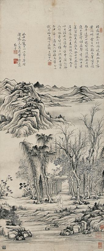 黎二樵 癸丑（1793年）作 岭南平远山 立轴