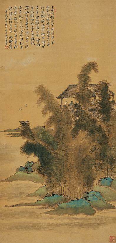 张谷雏 甲子（1924年）作 山水 立轴