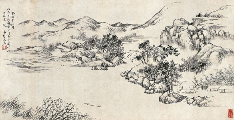 张之万 癸酉（1853年）作 山水 横幅