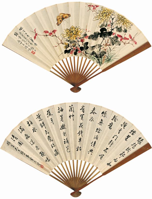 徐桢 贾六皆 庚寅（1890年）作 花蝶 书法 成扇