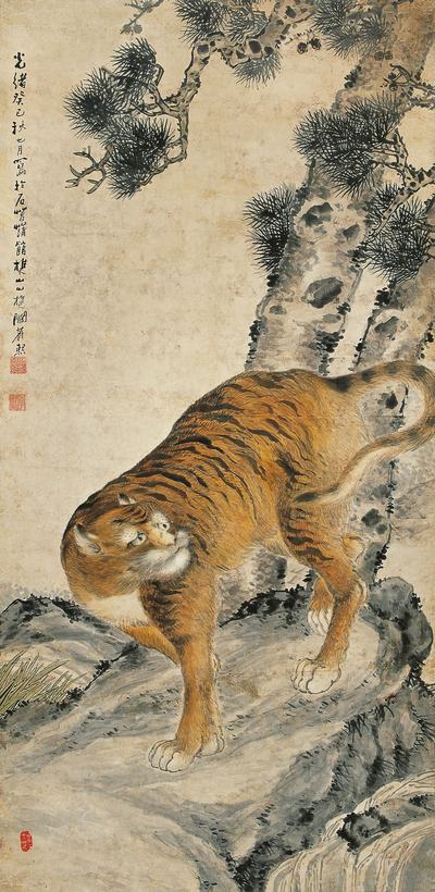 关蔚熙 癸巳（1893年）作 老虎 立轴