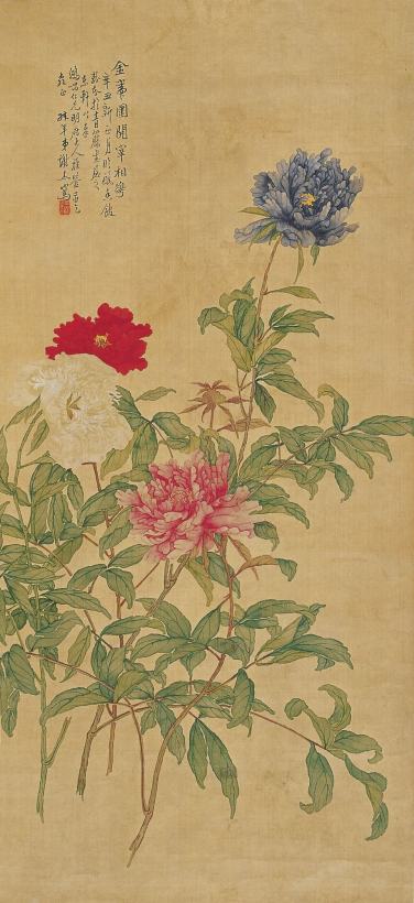 谢杰 辛丑（1901年）作 花卉 立轴