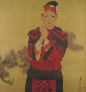 趙豫    少數民族少女