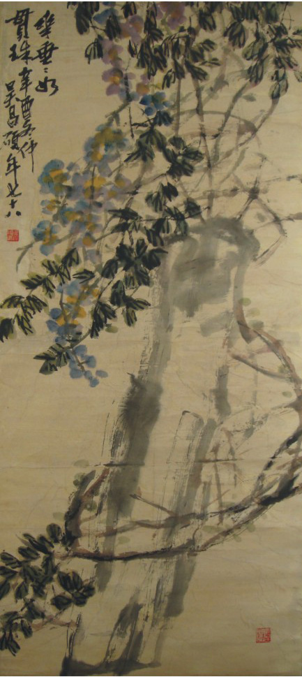 吳昌碩   花草  軸133X60CM