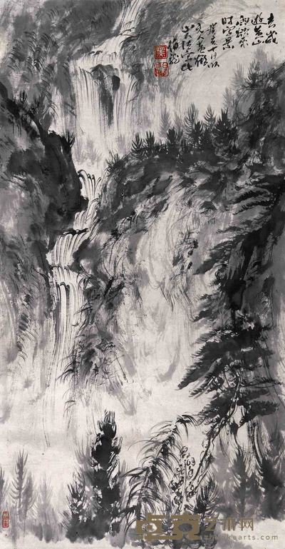 黑伯龙 山水 86cm×45cm
