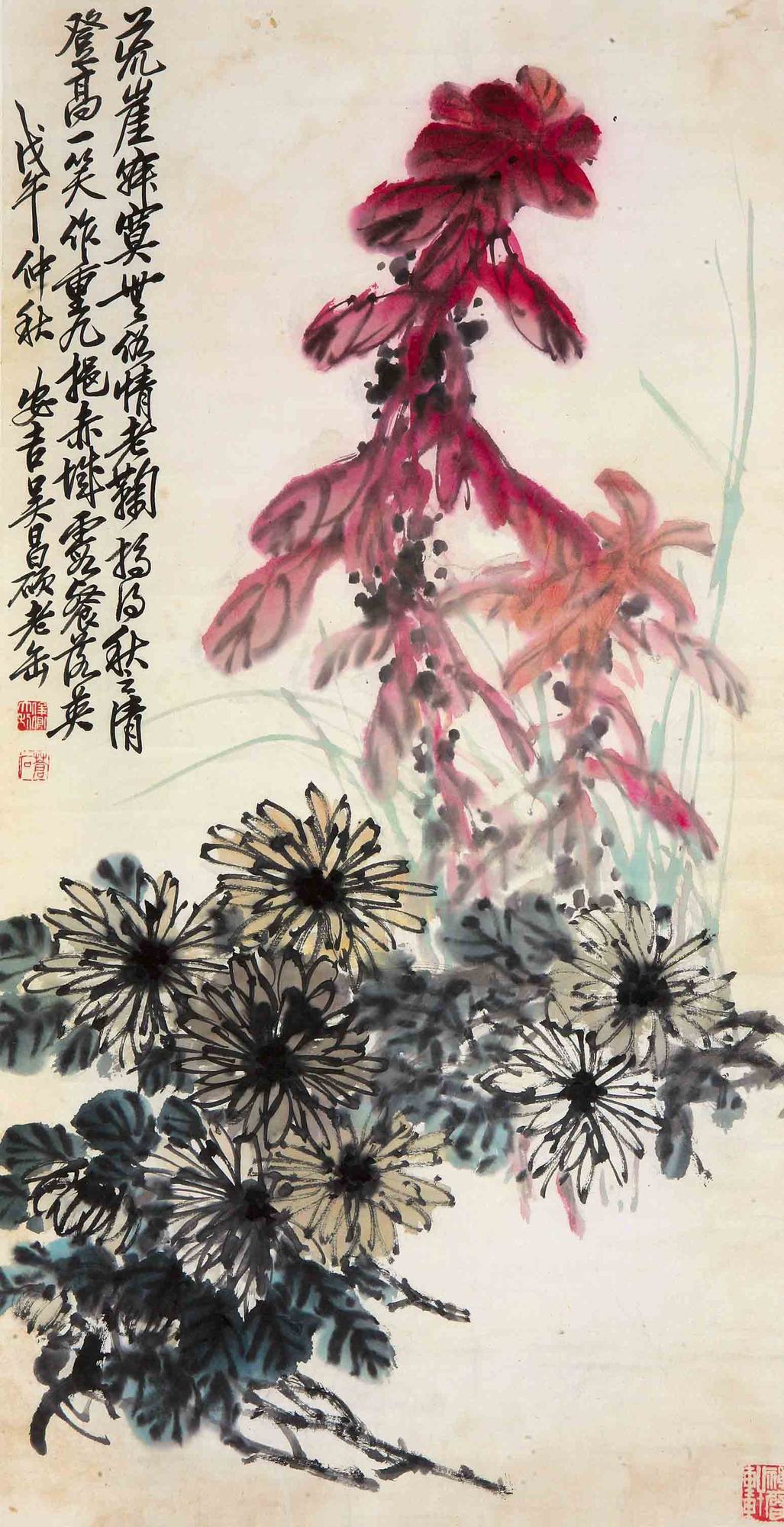 吴昌硕   花卉83cm×46cm