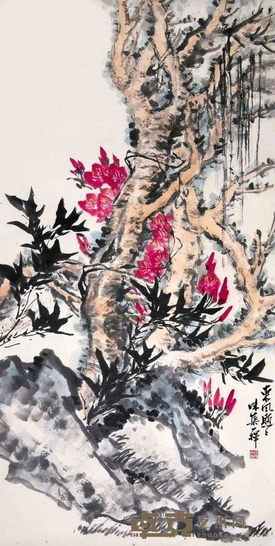 郭味蕖   东风煦煦 133cm×67cm
