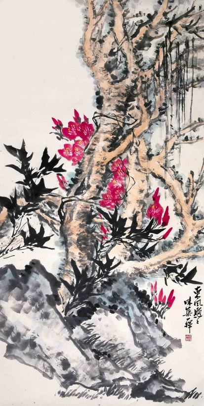 郭味蕖   东风煦煦