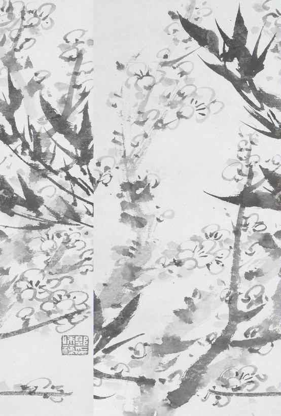 郭味蕖   白梅