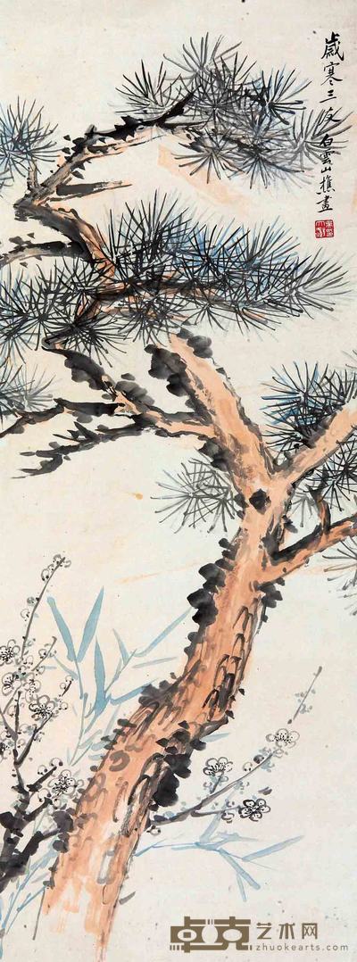 吴大征  岁寒三友 102cm×38cm