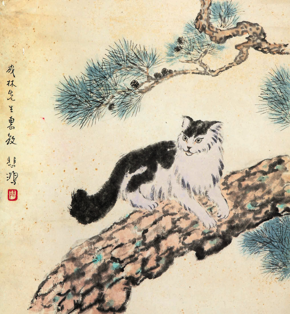 徐悲鸿   猫48cm×45cm