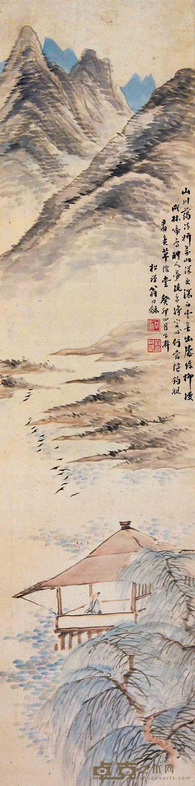 翁同和  山川蔼清 115cm×29cm