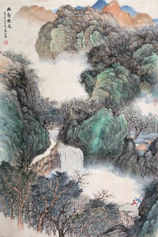 朱梅村  幽壑听泉