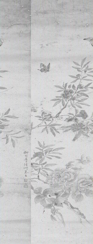 陆抑非  秋江遐思
