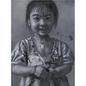 李天兵 Enfant de Guilin No. 2