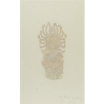 蔡国强 Journeyeach: 35 1/4 by 21 5/8 in. 89.5 by 55 cm