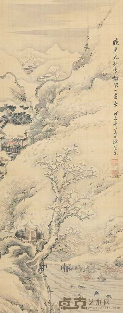 陈崇光  晚来天欲雪 79cm×29cm