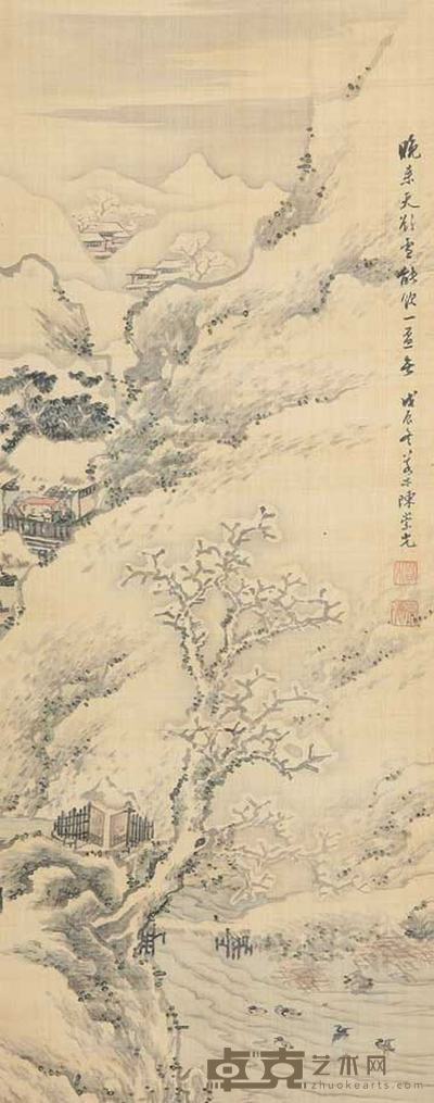 陈崇光 晚来天欲雪 79cm×29cm