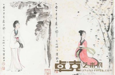 傅抱石 仕女 38cm×26cm×2