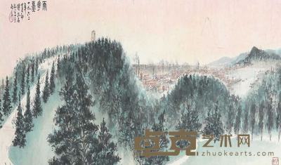 傅抱石  雨花台 32cm×99cm