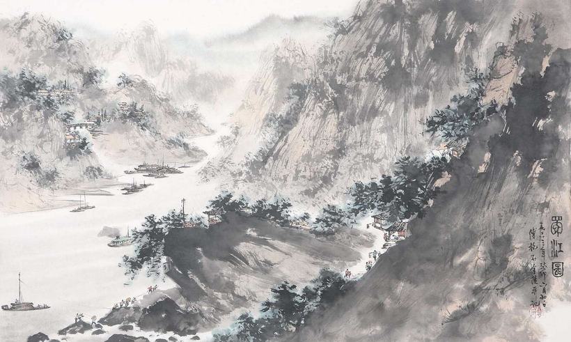 傅抱石  蜀江图