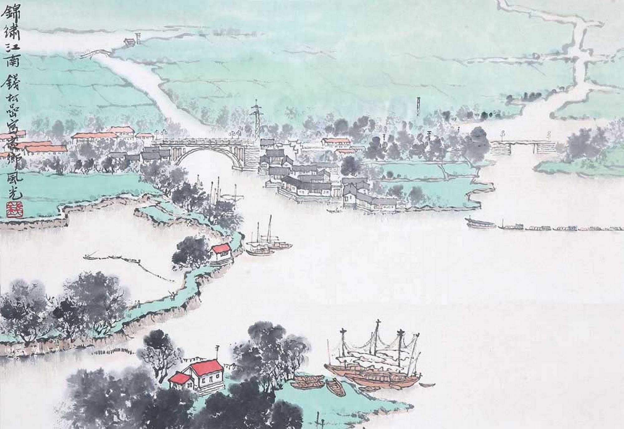范曾  老子出关68cm×68cm