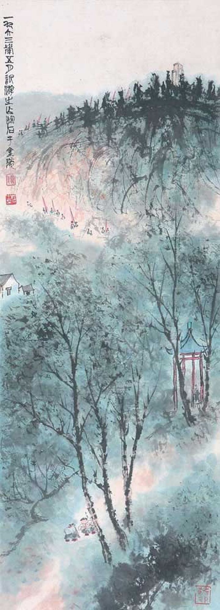 傅抱石 山水78cm×27cm