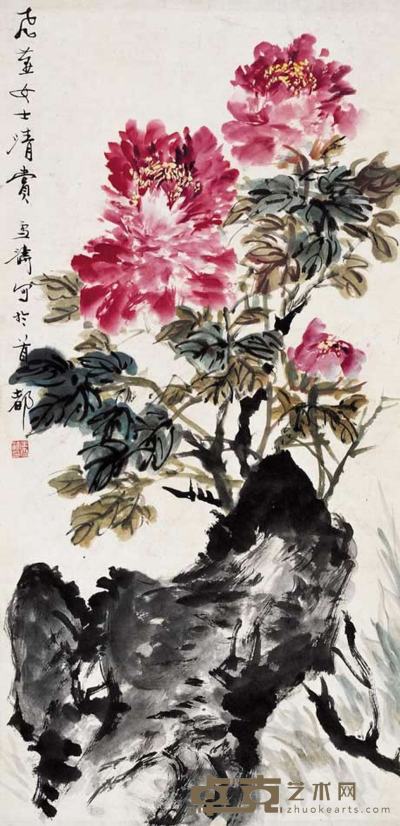 王雪涛  花卉 99.5×33cm