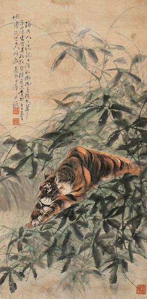 张善孖 庚申（1920）年作 虎 立轴