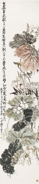 赵云壑 荷花 立轴
