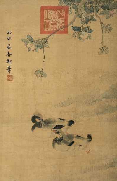 道光御笔 丙申（1836）年作 春暖图 立轴