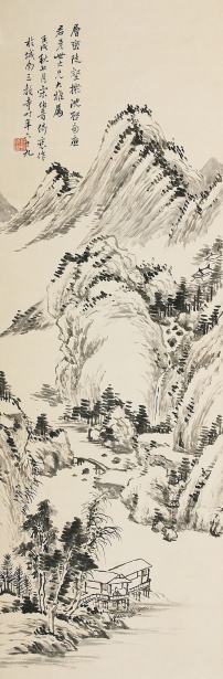 宋伯鲁 壬戌（1922）年作 层峦陡壑 立轴