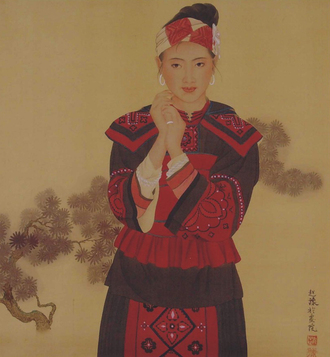 趙豫  少數民族少女