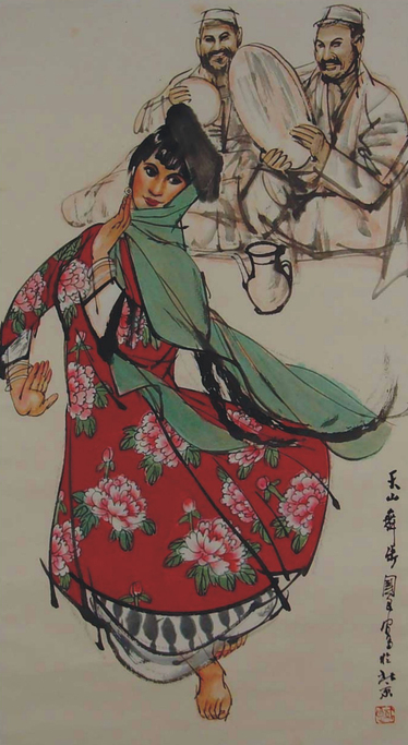 史國良 天山舞步