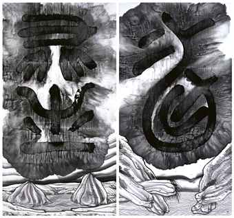 谷文达 1998年作 天朝系列（共二件）179×95.5cm×2