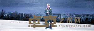 陈波 2006年作 斯大林在莫斯科郊外之一 40×120cm