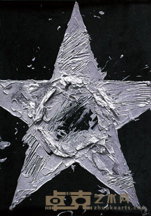 冷军 2000年作 五角星 41.5×29cm