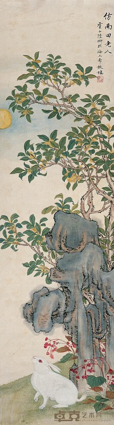 陆抑非 桂花玉兔 175×47 cm.约7.5平尺