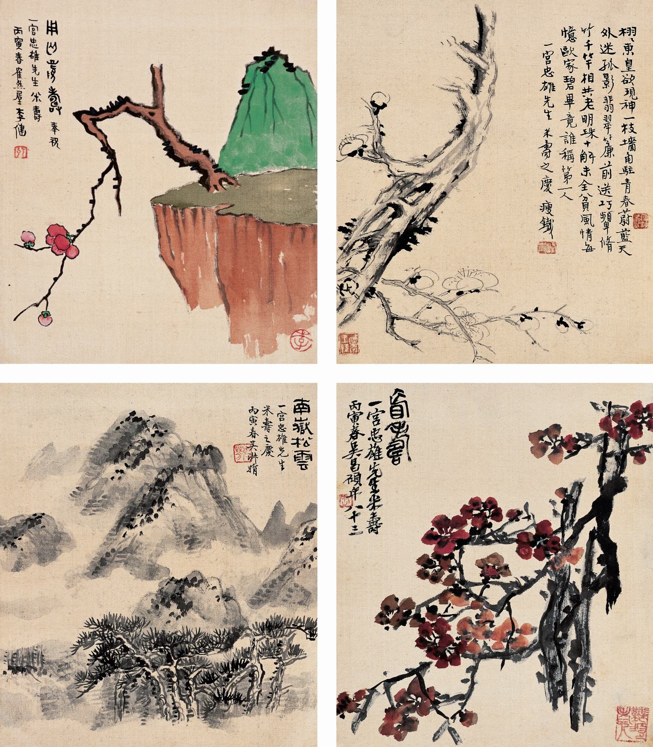 吴昌硕、吴淑娟、钱瘦铁、王廷珏、李健花卉(五件)21×18 cm.×5约0.3平尺