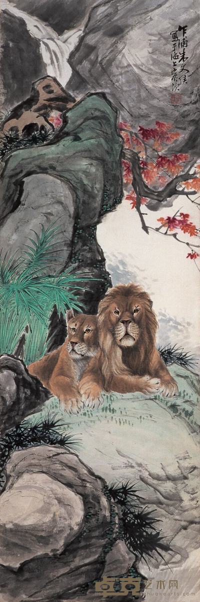 朱文侯  双狮 121×40 cm.约2.6平尺