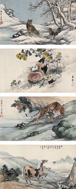房毅  动物四屏
