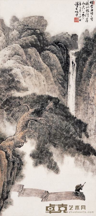 韩大化 山水 95×42.5 cm.约3.6平尺