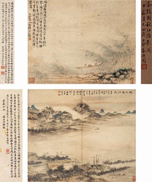 秦仪 秋江雁影 张道渥 晓色茜江光