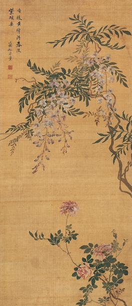 方薰 紫绶