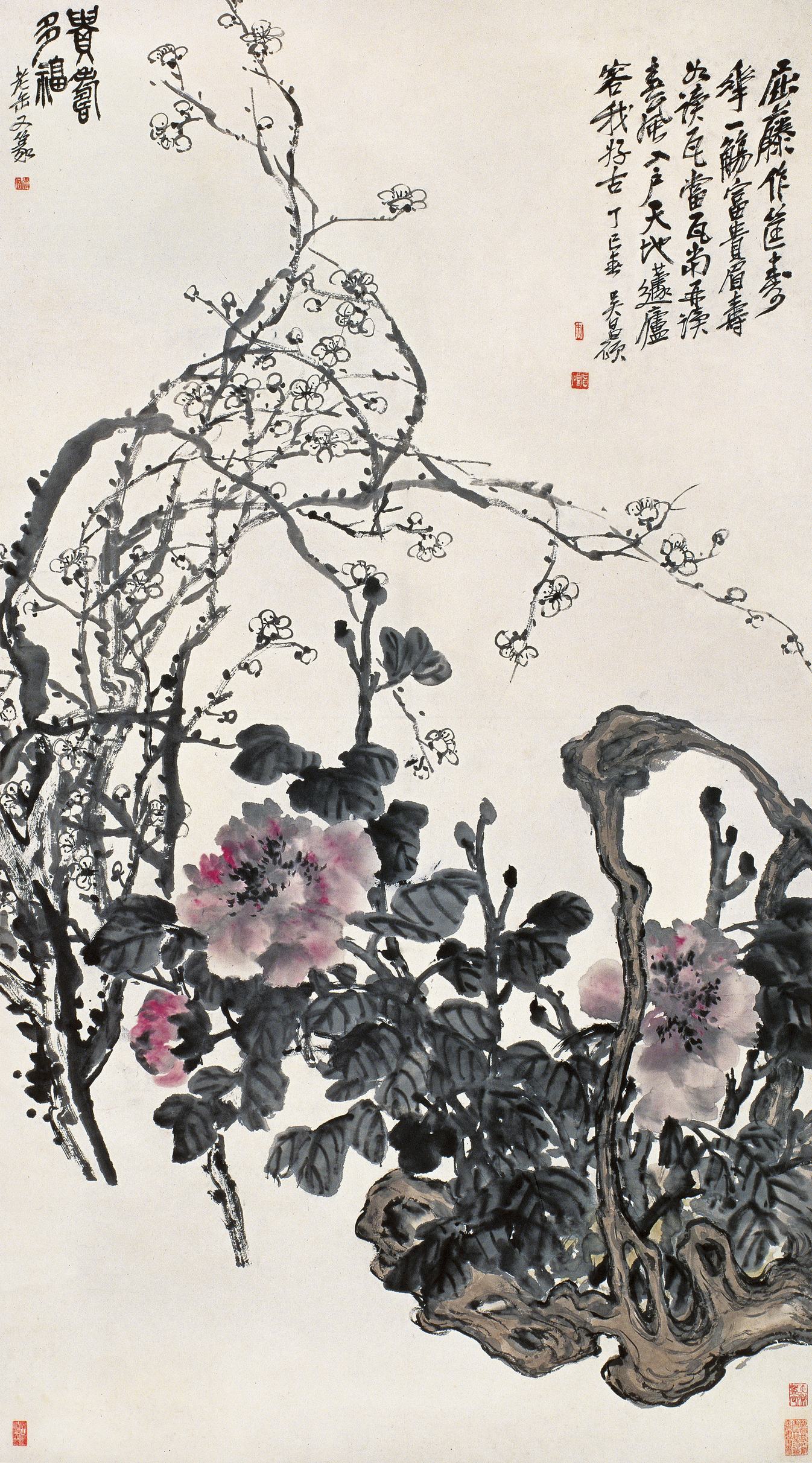 吴昌硕 贵寿多福149×82 cm.&#8194;约11.0平尺