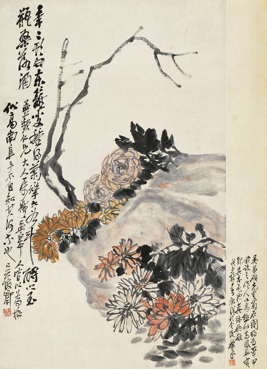 吴昌硕 菊石图&#8195;67×41 cm.&#8194;约2.5平尺