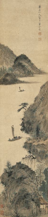 陈率祖 山水