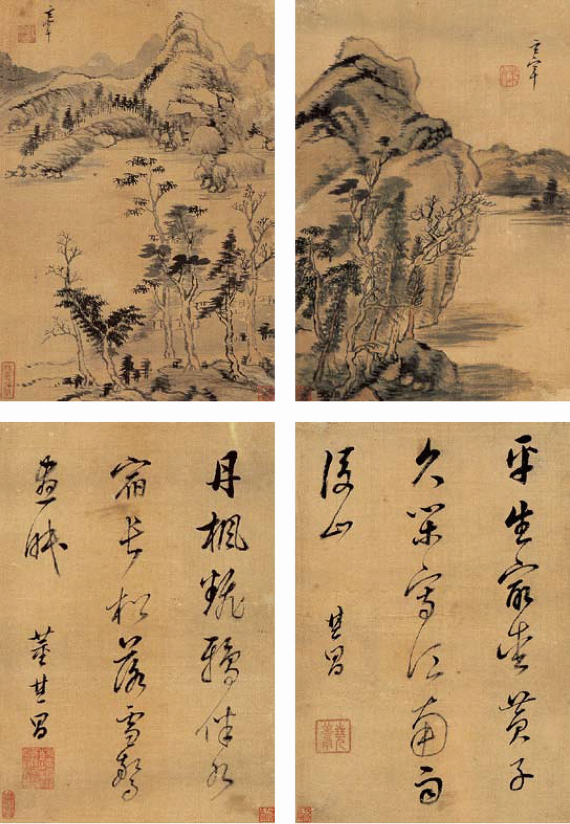 董其昌 山水书法25.5×17.5 cm.×4&#8194;约0.4平尺(每幅)