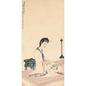 傅抱石 1945年作 <后宫词>诗意 立轴