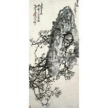 ROCK AND PLUM BLOSSOMS107.2 by 49.7 cm. 42 1/8 by 19 1/2 in.